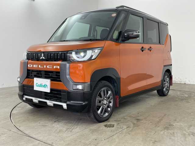 三菱 デリカミニ G プレミアム 兵庫県 2024(令6)年 2.5万km オレンジⅡ ・ワンオーナー車/・マイパイロット/・衝突軽減ブレーキ/・レーダークルーズコントロール/・衝突軽減ブレーキ/・車線逸脱警報/・車線逸脱防止支援/・速度道路標識表示/・先行車発進お知らせ/・オートマチックハイビーム/・純正9インチナビ＆フルセグ＆BT＆USB/・全方位カメラ/・両側パワースライドドア（ハンズフリー機能付き）/・デジタルインナーミラー/・ハーフレザーシート/・前席シートヒーター/・ステアリングヒーター/・スマートキー/・プッシュスタート/・純正15インチアルミホイール/・LEDヘッドライト/・フォグ/・オートライト/・ルーフレール/・電子パーキング/・オートホールド