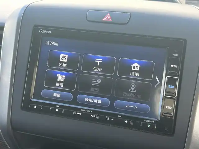 ホンダ フリード ハイブリット クロスター 大阪府 2023(令5)年 1.2万km クリスタルブラックパール 純正ナビ　/・フルセグTV/USB/BT/DVD/ホンダセンシング　/バックカメラ　/前後ドライブレコーダー /ビルトインETC /両側パワースライドドア /D/N席シートヒーター/ハーフレザーシート /LEDヘッド /純正15インチAW /純正フロアマット/カーテンエアバック/スペアキー/保証書・取説