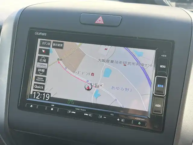 ホンダ フリード ハイブリット クロスター 大阪府 2023(令5)年 1.2万km クリスタルブラックパール 純正ナビ　/・フルセグTV/USB/BT/DVD/ホンダセンシング　/バックカメラ　/前後ドライブレコーダー /ビルトインETC /両側パワースライドドア /D/N席シートヒーター/ハーフレザーシート /LEDヘッド /純正15インチAW /純正フロアマット/カーテンエアバック/スペアキー/保証書・取説