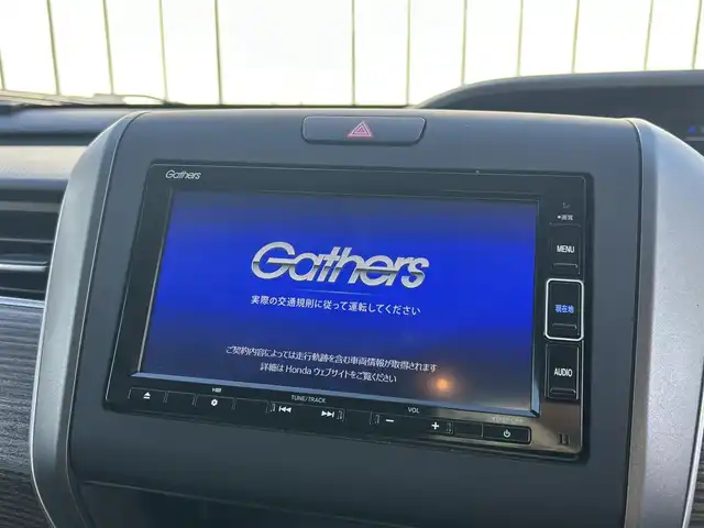 ホンダ フリード ハイブリット クロスター 大阪府 2023(令5)年 1.2万km クリスタルブラックパール 純正ナビ　/・フルセグTV/USB/BT/DVD/ホンダセンシング　/バックカメラ　/前後ドライブレコーダー /ビルトインETC /両側パワースライドドア /D/N席シートヒーター/ハーフレザーシート /LEDヘッド /純正15インチAW /純正フロアマット/カーテンエアバック/スペアキー/保証書・取説