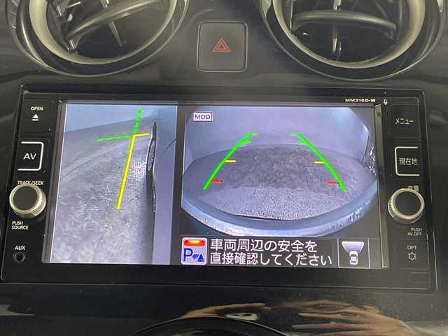 日産 ノート e－パワー X 沖縄県 2016(平28)年 5.6万km ブリリアントシルバー 県外仕入れ　/禁煙車　/純正ナビ[MM316D-W]/（フルセグＴＶ　ＣＤ　ＤＶＤ　Ｂｌｕｅｔｏｏｔｈ）　/アラウンドビューモニター　/デジタルインナーミラー　/前後ドライブレコーダー　/エマージェンシーブレーキ　/車線逸脱警報機能/横滑り防止装置/ETC/スマートキー/ステアリングスイッチ