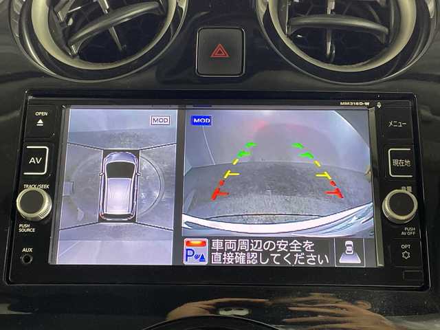 日産 ノート e－パワー X 沖縄県 2016(平28)年 5.6万km ブリリアントシルバー 県外仕入れ　/禁煙車　/純正ナビ[MM316D-W]/（フルセグＴＶ　ＣＤ　ＤＶＤ　Ｂｌｕｅｔｏｏｔｈ）　/アラウンドビューモニター　/デジタルインナーミラー　/前後ドライブレコーダー　/エマージェンシーブレーキ　/車線逸脱警報機能/横滑り防止装置/ETC/スマートキー/ステアリングスイッチ