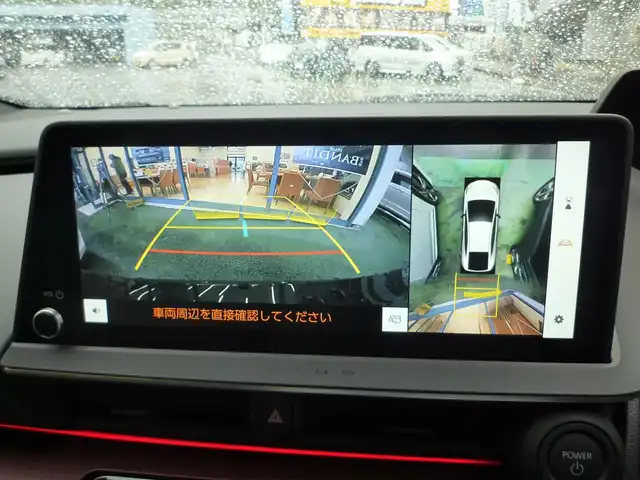 トヨタ プリウス Z 和歌山県 2023(令5)年 0.7万km アティチュードブラックマイカ ワンオーナー/プラグインハイブリッド/純正ディスプレイオーディオ/　BT/TV/AM/FM/USB/Toyota Safety Sense/ ・プリクラッシュセーフティー/ ・レーンディパーチャーアラート/ ・パーキングサポートブレーキ/ ・レーダークルーズコントロール/ ・ブラインドスポットモニタ/全方位カメラ/純正ドライブレコーダー/ビルトインETC【2.0】/前席シートヒーター/前席シートクーラー/LEDヘッドライト/オートライト/オートマチックハイビーム/スペアキー×1/革巻きハンドル/純正19インチアルミ/新車時保証書/ユーザーガイド（取扱説明書はWEBにて）