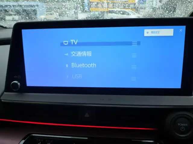 トヨタ プリウス Z 和歌山県 2023(令5)年 0.7万km アティチュードブラックマイカ ワンオーナー/プラグインハイブリッド/純正ディスプレイオーディオ/　BT/TV/AM/FM/USB/Toyota Safety Sense/ ・プリクラッシュセーフティー/ ・レーンディパーチャーアラート/ ・パーキングサポートブレーキ/ ・レーダークルーズコントロール/ ・ブラインドスポットモニタ/全方位カメラ/純正ドライブレコーダー/ビルトインETC【2.0】/前席シートヒーター/前席シートクーラー/LEDヘッドライト/オートライト/オートマチックハイビーム/スペアキー×1/革巻きハンドル/純正19インチアルミ/新車時保証書/ユーザーガイド（取扱説明書はWEBにて）