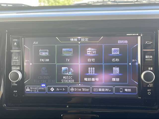 日産 デイズ ルークス X Vセレクション 埼玉県 2019(平31)年 0.6万km スターリングシルバーM 外部検査実施済み/純正ＳＤナビ＆フルセグＴＶ/（ＤＶＤ＆ＣＤ＆ＭＳＶ＆ＵＳＢ＆ＢＴ）/全周囲カメラ/ＥＴＣ/前後ドライブレコーダー/衝突軽減ブレーキ/コーナーセンサー/ステアリングリモコン/アイドリングストップ/両側パワースライドドア/純正１４inアルミホイール/電動格納ミラー/スマートキー/プッシュスタート/Ｗ＆サイドエアバッグ/横滑り防止機能/ＡＢＳ/ドアバイザー/フロアマット/取扱説明書（車両＆ナビ）/スマートスペアキー有