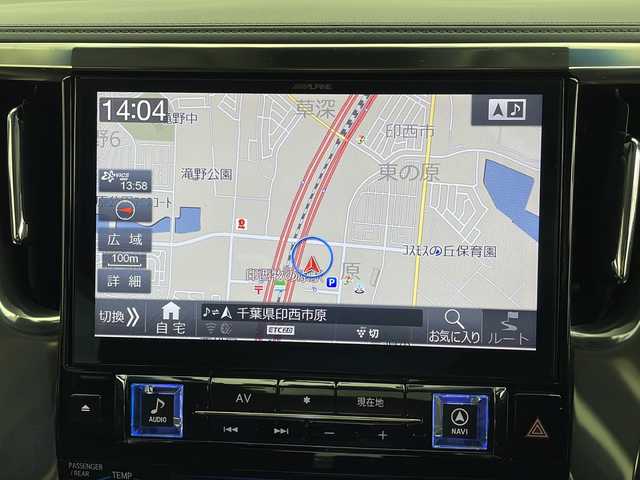 トヨタ アルファード S Cパッケージ 千葉県 2019(令1)年 4.6万km ホワイトパールクリスタルシャイン 社外メモリーナビBig-X/フルセグTV Bluetooth接続/CD DVD再生/社外フリップダウンモニター/両側パワースライドドア/LEDヘッドライト/パワーシート/シートヒーター/エアーシート/Wサンルーフ/ステアリングヒーター