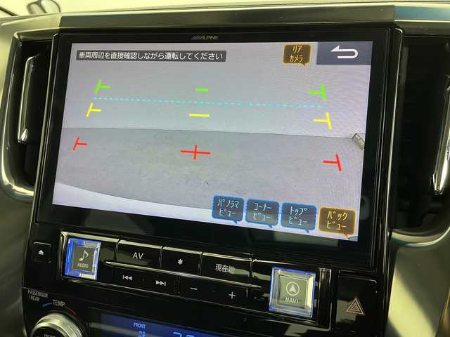 トヨタ アルファード S Cパッケージ 千葉県 2019(令1)年 4.6万km ホワイトパールクリスタルシャイン 社外メモリーナビBig-X/フルセグTV Bluetooth接続/CD DVD再生/社外フリップダウンモニター/両側パワースライドドア/LEDヘッドライト/パワーシート/シートヒーター/エアーシート/Wサンルーフ/ステアリングヒーター