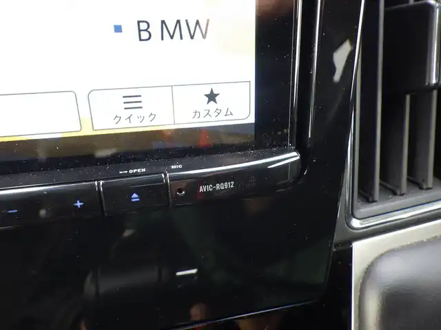 三菱 デリカＤ：５ P 千葉県 2023(令5)年 3.5万km アメジストブラック e-Assist/・衝突被害軽減ブレーキシステム（FCM）/・車線逸脱警報システム（LDW）/・誤発進抑制機能（前進＆後退時）（UMS）/・レーダークルーズコントロールシステム（ACC）/・オートマチックハイビーム[AHB]/エレクトリックテールゲート/両側パワースライドドア/運転席パワーシート/前席シートヒーター/社外メモリーナビ/地デジTV/【DVD/CD再生機能　Bluetooth接続】/マルチアラウンドモニター/革巻きステアリング/ステアリングヒーター/ステアリングスイッチ/パドルシフト/ETC/LEDヘッドライト/純正18インチアルミホイル/サイド/カーテン/ニーエアバッグ/キーレスオペレーションシステム