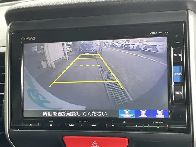ホンダ Ｎ ＢＯＸ カスタム G Lパッケージ 東京都 2015(平27)年 8.5万km ブリリアントスポーティブルーメタリック2トーン 純正ナビ/バックモニター/シティブレーキアクティブシステム/パワースライドドア/ＥＴＣ/ドライブレコーダー/横滑り抑制機能/ＥＣＯＮモード/ステアリングリモコン/オートエアコン/スマートキー