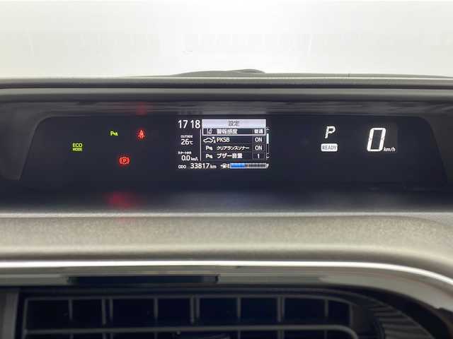 トヨタ アクア 鹿児島県 2020(令2)年 3.4万km スーパーホワイトⅡ 純正ＳＤナビ/（フルセグ/Ｂｌｕｅｔｏｏｔｈ/CD/DVD/SD)　/クルーズコントロール　/全方位モニター　/前後ドライブレコーダー　/オートマチックハイビーム　/ドアバイザー　/ビルドインＥＴＣ２．０　/コーナーセンサー　/フロアマット/オートライト/スペアキー1本/取扱説明書