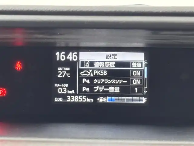 トヨタ アクア G 福岡県 2020(令2)年 3.4万km スーパーホワイトⅡ 純正ナビ／フルセグＴＶ　/全方位カメラ　/ビルトインＥＴＣ２．０　/前後ドライブレコーダー　/クルーズコントロール　/コーナーセンサー　/衝突被害軽減　/レーンキープ　/ＰＫＳＢ　/先行車発進　/オートマチックハイビーム