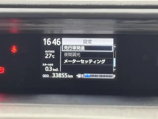 トヨタ アクア G 福岡県 2020(令2)年 3.4万km スーパーホワイトⅡ 純正ナビ／フルセグＴＶ　/全方位カメラ　/ビルトインＥＴＣ２．０　/前後ドライブレコーダー　/クルーズコントロール　/コーナーセンサー　/衝突被害軽減　/レーンキープ　/ＰＫＳＢ　/先行車発進　/オートマチックハイビーム