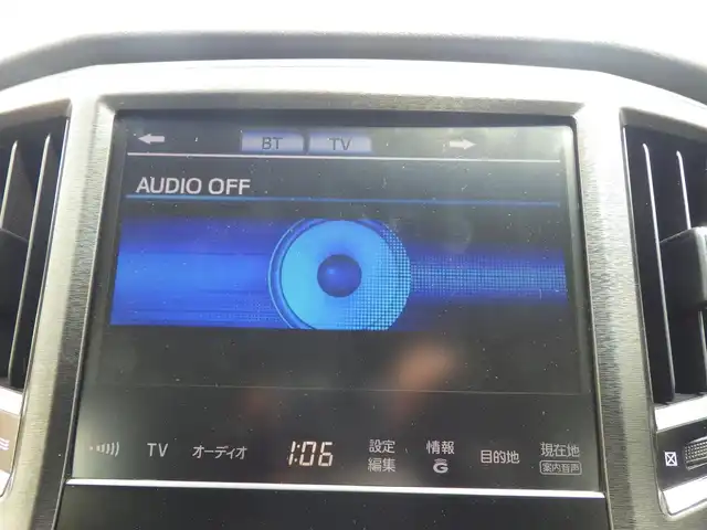 トヨタ クラウン ハイブリッド アスリートS 千葉県 2013(平25)年 6.4万km シルバーM 純正HDDナビ/地デジTV/【DVD/CD再生機能　Bluetooth接続】/バックカメラ/革巻きステアリング/ステアリングスイッチ/ステアリングヒーター/前席パワーシート/ETC/HIDヘッドライト/フォグライト/ウインカーミラー/純正17インチアルミホイル/サイド/カーテンエアバッグ/スマートキー