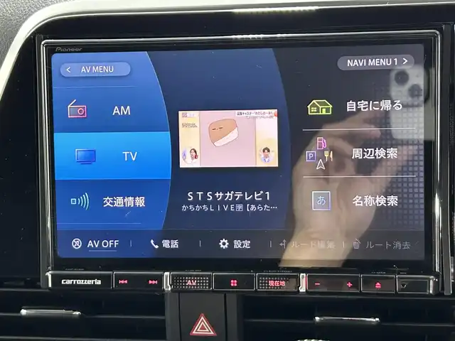 トヨタ シエンタ ハイブリッド ファンベースG クエロ 佐賀県 2020(令2)年 8.6万km ブラックマイカ/ラディアントグリーンメタリック 2トーン 社外SDナビ/フルセグTV/Bluetooth/CD/DVD/バックカメラ/ETC/前方ドライブレコーダー/両側パワースライドドア/クルーズコントロール/コーナーセンサー/フロントエアロパーツ（TRD）/純正フロアマット/純正16インチアルミホイール