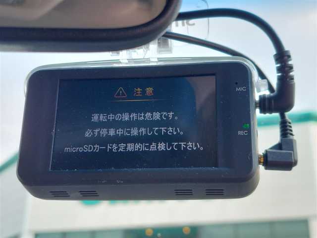 ホンダ フィット 13G FパックコンフォートED 東京都 2017(平29)年 3.9万km クリスタルブラックパール 社外メモリナビ/フルセグTV/Bluetooth/CD/DVD/Blu-ray/バックカメラ/ドライブレコーダー/オートライト/ETC/前席シートヒーター/HIDヘッドライト/ECON/ドアバイザー/プッシュスタート/フロアマット/保証書/取扱説明書
