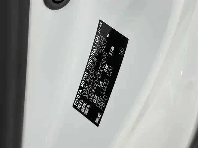 トヨタ ヴェルファイア ハイブリット Z プレミア 大阪府 2023(令5)年 1万km プラチナホワイトパールマイカ トヨタチームメイト　アドバンストパーク　左右独立ムーンルーフ　黒革シート　純正ナビＴＶ　３６０カメラ　デジタルインナーミラー　衝突軽減　レーダーＣ　ＢＳＭ　クリアランスソナー　置くだけ充電　ＨＵＤ