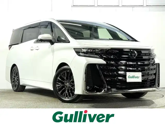 トヨタ ヴェルファイア ハイブリット Z プレミア 大阪府 2023(令5)年 1万km プラチナホワイトパールマイカ トヨタチームメイト　アドバンストパーク　左右独立ムーンルーフ　黒革シート　純正ナビＴＶ　３６０カメラ　デジタルインナーミラー　衝突軽減　レーダーＣ　ＢＳＭ　クリアランスソナー　置くだけ充電　ＨＵＤ