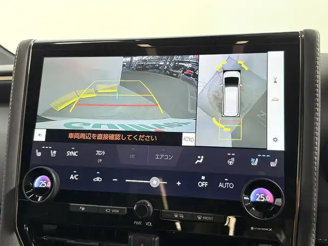トヨタ ヴェルファイア ハイブリット Z プレミア 大阪府 2023(令5)年 1万km プラチナホワイトパールマイカ トヨタチームメイト　アドバンストパーク　左右独立ムーンルーフ　黒革シート　純正ナビＴＶ　３６０カメラ　デジタルインナーミラー　衝突軽減　レーダーＣ　ＢＳＭ　クリアランスソナー　置くだけ充電　ＨＵＤ