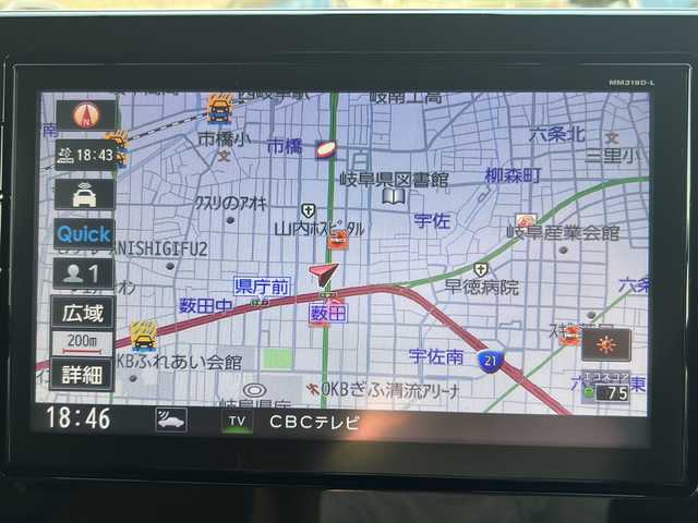 日産 ルークス HWS Gターボ プロパイロットED 岐阜県 2020(令2)年 4.8万km パープル /ワンオーナー//純正SDナビ/(BT/CD/TV/FM/AM)//ワンセグテレビ//両側パワースライドドア//前後ドライブレコーダー//全方位カメラ//日産プロパイロット//アダプティブクルーズコントロール//コーナーセンサー//レーンアシスト//両側パワースライドドア//LEDヘッドライト//フォグランプ//オートライト//ステアリングスイッチ//プッシュスタート&スマートキー//純正フロアマット//純正15インチアルミホイール//ETC