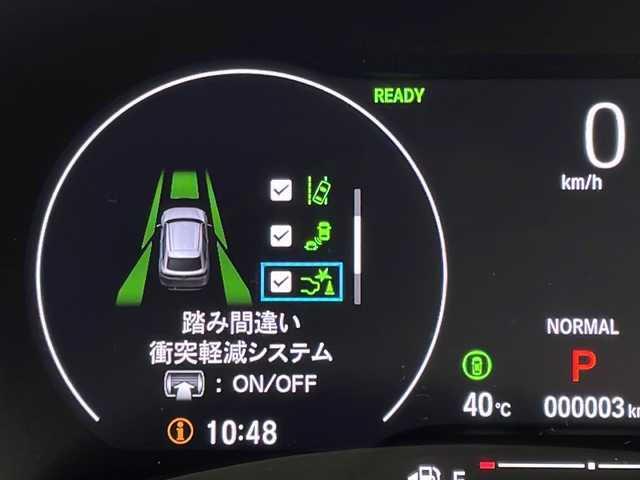 ホンダ ヴェゼル ハイブリッド e:HEV Z 愛知県 2025(令7)年 0.1千km クリスタルブラックパール 登録済未使用車/衝突軽減システム/純正９型ディスプレイオーディオ（ナビあり）/レーダークルーズコントロール/シートヒーター/Bluetooth/バックカメラ/電動リアゲート/コーナーセンサー/純正アルミホイール/ETC2.0/LEDヘッドライト/ステアリングヒーター/ダウンヒルアシストコントロール/置くだけ充電器/ステアリングスイッチ/スマートキー/プッシュスタート