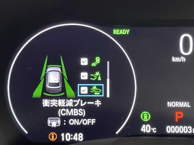 ホンダ ヴェゼル ハイブリッド e:HEV Z 愛知県 2025(令7)年 0.1千km クリスタルブラックパール 登録済未使用車/衝突軽減システム/純正９型ディスプレイオーディオ（ナビあり）/レーダークルーズコントロール/シートヒーター/Bluetooth/バックカメラ/電動リアゲート/コーナーセンサー/純正アルミホイール/ETC2.0/LEDヘッドライト/ステアリングヒーター/ダウンヒルアシストコントロール/置くだけ充電器/ステアリングスイッチ/スマートキー/プッシュスタート