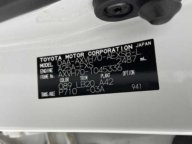 トヨタ カムリ WSレザーパッケージ 千葉県 2019(平31)年 4.2万km プラチナホワイトパールマイカ 衝突軽減ブレーキ/レーンキープアシスト/レーダークルーズコントロール/前後コーナーセンサー/ヘッドアップディスプレイ/ブラインドスポットモニター/電動リアゲート/前席シートヒーター/前席パワーシート/レザーシート/純正SDナビ/　DVD/CD/BT/FM/AM/フルセグTV/ステアリングスイッチ/LEDヘッドライト/オートライトハイビーム/純正アルミホイール/純正フロアマット