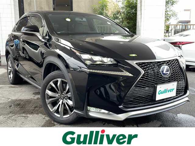 レクサス ＮＸ 300h Fスポーツ 京都府 2014(平26)年 10万km ブラック ３眼ＬＥＤライト　/フォグランプ/ウィンカーミラー/サンルーフ　/サイドカメラ　/バックカメラ　/ナノイー　/ステアリングヒーター　/シートヒーター＆ベンチレーター　　/純正SDナビ7インチ/ブルーレイ再生可能/Ｂｌｕｅｔｏｏｔｈ接続/クリアランスソナー　/クルーズコントロール/ブレーキホールド/パドルシフト/スマートキー/ワンセグTV/電動リアゲート/禁煙車