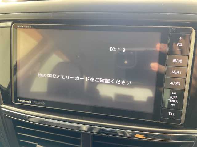 スバル エクシーガ 2．5i アイサイト アルカンセレ 道央・札幌 2012(平24)年 4.1万km ディープシーブルーパール ・４WD/アイサイト/・プリクラッシュセーフティ/・純正メモリナビ（CN-S300WD）/・CD/DVD/BT/SD/フルセグ/・バックカメラ/・レーダークルーズコントロール/・パドルシフト/・ハーフレザーシート/・運転席/助手席　パワーシート/・プッシュスタート/スマートキー/・アイドリングストップ/・ETC/・HIDヘッドライト/オートライト/・横滑り防止装置/・盗難防止装置