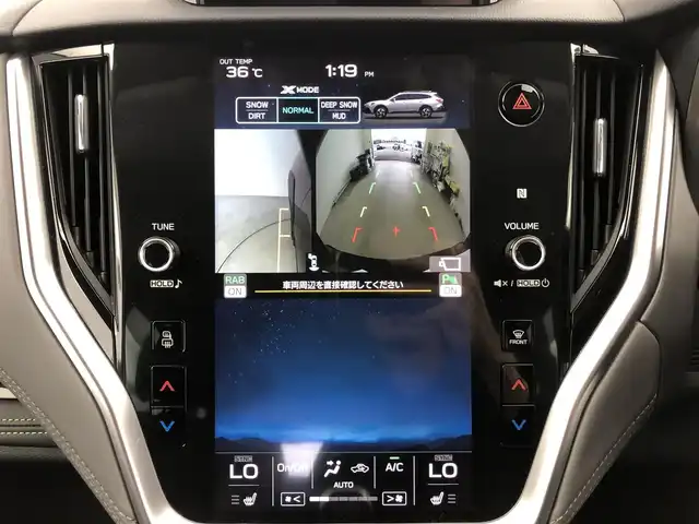 スバル アウトバック X－ブレイクEX 愛知県 2022(令4)年 3.9万km 緑Ⅱ ４WD/アイサイト/アイサイトセイフティプラス/アイサイトX/純正11.6インチディスプレイオーディオ/バックカメラ/フロント、サイドカメラ/ETC/ドライブレコーダー/ファブリックシート/シートヒーター全席/ステアリングヒーター/ルーフレール/オートライト/電子パーキング/フロアマット/プッシュスタートl/パドルシフト/防眩ミラー/ドアバイザー