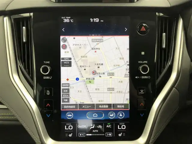 スバル アウトバック X－ブレイクEX 愛知県 2022(令4)年 3.9万km 緑Ⅱ ４WD/アイサイト/アイサイトセイフティプラス/アイサイトX/純正11.6インチディスプレイオーディオ/バックカメラ/フロント、サイドカメラ/ETC/ドライブレコーダー/ファブリックシート/シートヒーター全席/ステアリングヒーター/ルーフレール/オートライト/電子パーキング/フロアマット/プッシュスタートl/パドルシフト/防眩ミラー/ドアバイザー