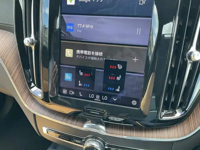 ボルボ ボルボ ＸＣ６０ アルティメット B5 AWD 熊本県 2023(令5)年 1.2万km ぺブルグレー ・スマートキー/・プッシュスタート/・パノラマサンルーフ/・Pilot Assist/・レーンキープエイド/・ロードサインインフォメーション/・前車発進通知/・衝突回避/・パークアシスト/・ブラインドスポットモニター/・ドライバーアラート/・クロストラフィックアシスト/・レーンアシスト/・アクティブハイビーム/・クルーズコントロール(追従式)/・茶革シート/・前席パワーシート/・全席シートヒーター /・前席エアシート /・純正メモリナビ/　【Bluetooth・USB・AppleCarPlay・AndroidAuto】/・全方位カメラ/・ETC/・ワイヤレス充電/・パワーバクドア/・LEDヘッドランプ/・LEDフォグランプ/・純正マット