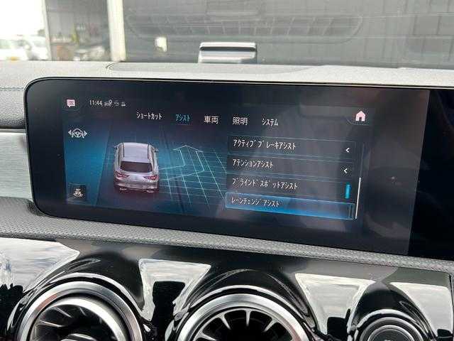 メルセデス・ベンツ ＣＬＡ２００ｄ Sブレーク AMGライン 埼玉県 2021(令3)年 3.7万km コスモスブラック サンルーフ/レザーエクスクルーシブＰＫＧ/赤黒革シート/アドバンスドＰＫＧ/レーダーセーフティＰＫＧ/純正HDDナビ/(Bluetooth/USB/フルセグ)/３６０度カメラ/アンビエントライト/ＨＵＤ/パワーシート/シートヒーター/パワーバックドア