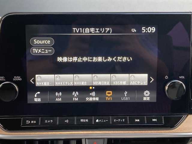 日産 オーラ G レザーエディション 佐賀県 2023(令5)年 2.7万km パール BOSEパーソナルプラスサウンド/純正9インチナビ/アラウンドビューモニター/プロパイロット/エマージェンシーブレーキ/LDW/オートハイビーム/電動パーキングブレーキ/スマートルームミラー/ホワイトレザーシート/置くだけ充電/ドライブレコーダー/ステアリングリモコン/プッシュスタート/スマートキー/LEDヘッドライト/純正アルミホイール
