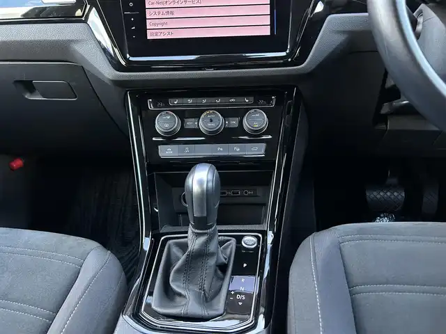 フォルクスワーゲン ゴルフ トゥーラン TDI ハイライン 茨城県 2020(令2)年 4.4万km ピュアホワイト オ-ルインSFT /ACC /DiscoverPro /TV /シートヒーター /レーンキープアシスト /ブラインドスポットモニター /バックモニター /パークディスタンス /パークアシスト /LEDヘッドライト /パワ-テ-ルゲ-ト /CarPlay /BT/USB/DVD/CD /ETC2.0 /ロールサンシェード/禁煙車