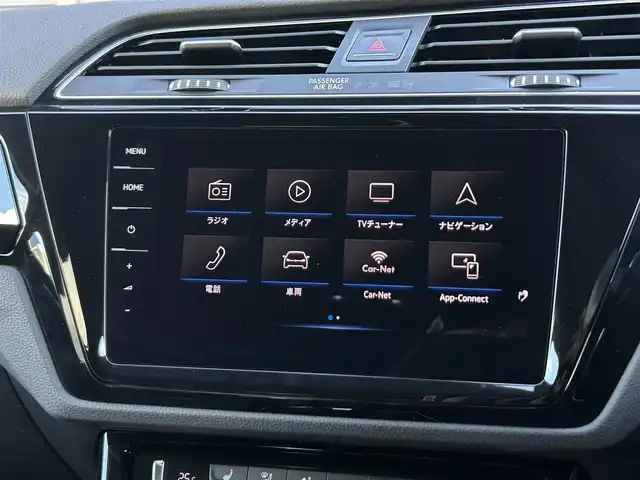 フォルクスワーゲン ゴルフ トゥーラン TDI ハイライン 茨城県 2020(令2)年 4.4万km ピュアホワイト オ-ルインSFT /ACC /DiscoverPro /TV /シートヒーター /レーンキープアシスト /ブラインドスポットモニター /バックモニター /パークディスタンス /パークアシスト /LEDヘッドライト /パワ-テ-ルゲ-ト /CarPlay /BT/USB/DVD/CD /ETC2.0 /ロールサンシェード/禁煙車