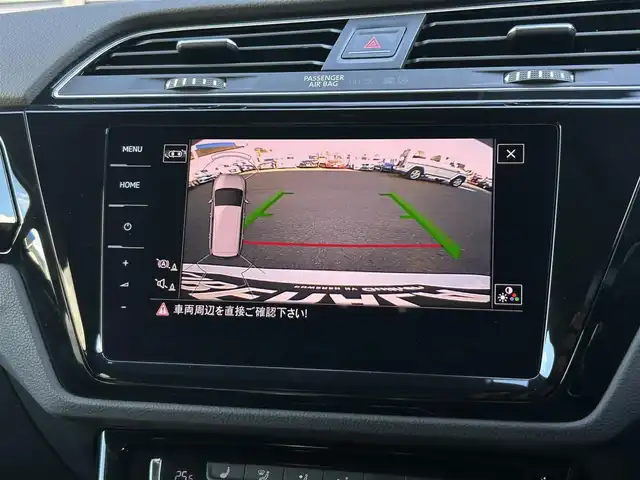 フォルクスワーゲン ゴルフ トゥーラン TDI ハイライン 茨城県 2020(令2)年 4.4万km ピュアホワイト オ-ルインSFT /ACC /DiscoverPro /TV /シートヒーター /レーンキープアシスト /ブラインドスポットモニター /バックモニター /パークディスタンス /パークアシスト /LEDヘッドライト /パワ-テ-ルゲ-ト /CarPlay /BT/USB/DVD/CD /ETC2.0 /ロールサンシェード/禁煙車