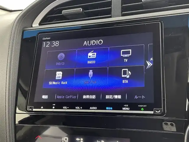 ホンダ シャトル ハイブリッド X ホンダセンシング 宮城県 2020(令2)年 4.8万km クリスタルブラックパール ホンダセンシング/・衝突軽減ブレーキ/・誤発進制御/・オートハイビーム/・アダブティブクルーズコントロール/・路外逸脱抑制機能/・標識認識システム/・レーンキープアシスト/純正8型ナビ(VXM-207VFEi)/（Bluetooth/CD/DVD）/フルセグTV/バックカメラ/LEDヘッドライト/純正15インチAW/ハーフレザーシート/シートヒーター/パドルシフト/純正フロアマット/スマートキー/ビルトインETC