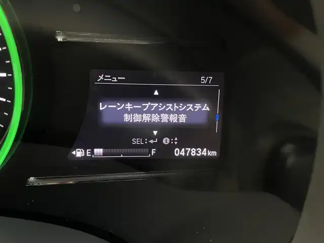 ホンダ シャトル ハイブリッド X ホンダセンシング 宮城県 2020(令2)年 4.8万km クリスタルブラックパール ホンダセンシング/・衝突軽減ブレーキ/・誤発進制御/・オートハイビーム/・アダブティブクルーズコントロール/・路外逸脱抑制機能/・標識認識システム/・レーンキープアシスト/純正8型ナビ(VXM-207VFEi)/（Bluetooth/CD/DVD）/フルセグTV/バックカメラ/LEDヘッドライト/純正15インチAW/ハーフレザーシート/シートヒーター/パドルシフト/純正フロアマット/スマートキー/ビルトインETC