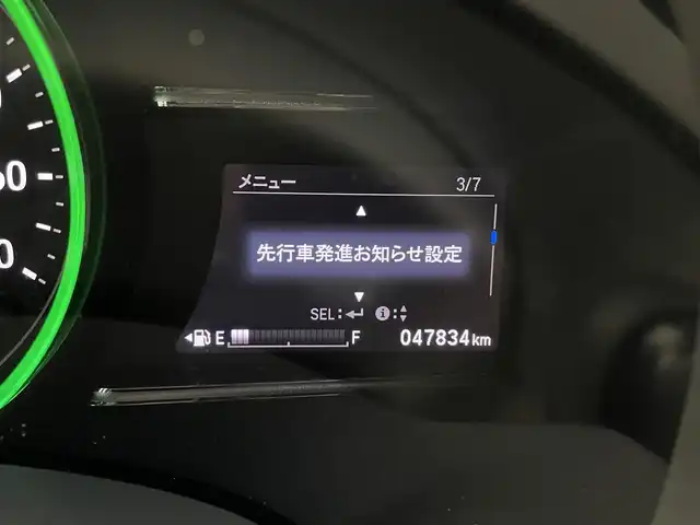 ホンダ シャトル ハイブリッド X ホンダセンシング 宮城県 2020(令2)年 4.8万km クリスタルブラックパール ホンダセンシング/・衝突軽減ブレーキ/・誤発進制御/・オートハイビーム/・アダブティブクルーズコントロール/・路外逸脱抑制機能/・標識認識システム/・レーンキープアシスト/純正8型ナビ(VXM-207VFEi)/（Bluetooth/CD/DVD）/フルセグTV/バックカメラ/LEDヘッドライト/純正15インチAW/ハーフレザーシート/シートヒーター/パドルシフト/純正フロアマット/スマートキー/ビルトインETC