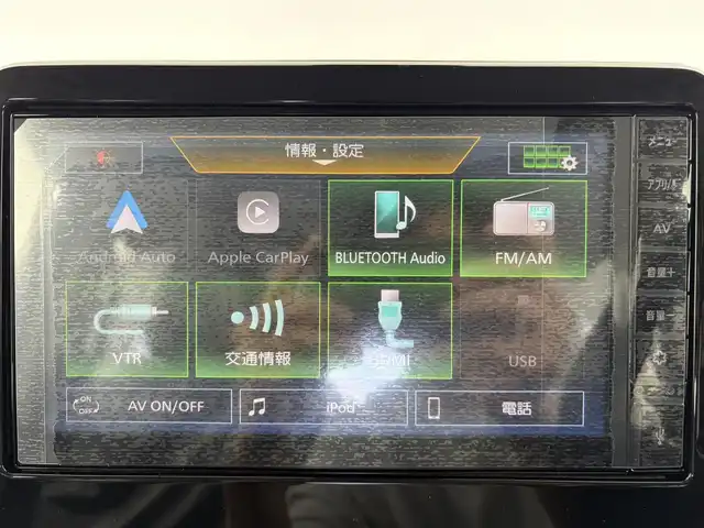 三菱 デリカミニ T プレミアム 愛知県 2025(令7)年 0.1千km アイボリー 届出済未使用車/4WD/ターボ/e-Assist/・衝突軽減ブレーキシステム/・車線逸脱警報システム/・オートマチックハイビーム/・ふらつき警報/マイパイロット/・レーダークルーズコントロール/・車線維持支援システム/純正9インチディスプレイオーディオ/マルチアラウンドモニター/革巻きステアリング/ステアリングリモコン/ステアリングヒーター/ハーフレザーシート/シートヒーター/両側パワースライドドア/純正LEDヘッドライト/フォグランプ/純正15インチアルミホイール/取扱説明書/保証書/スペアキー