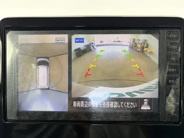 三菱 デリカミニ T プレミアム 愛知県 2025(令7)年 0.1千km アイボリー 届出済未使用車/4WD/ターボ/e-Assist/・衝突軽減ブレーキシステム/・車線逸脱警報システム/・オートマチックハイビーム/・ふらつき警報/マイパイロット/・レーダークルーズコントロール/・車線維持支援システム/純正9インチディスプレイオーディオ/マルチアラウンドモニター/革巻きステアリング/ステアリングリモコン/ステアリングヒーター/ハーフレザーシート/シートヒーター/両側パワースライドドア/純正LEDヘッドライト/フォグランプ/純正15インチアルミホイール/取扱説明書/保証書/スペアキー