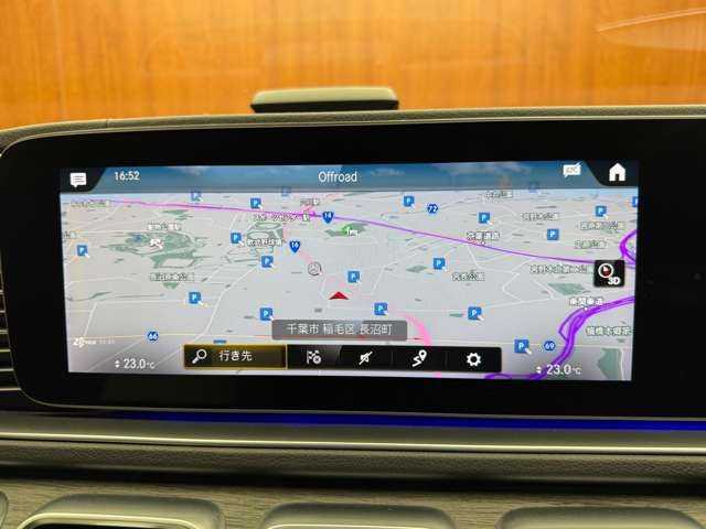 メルセデス・ベンツ Ｍ・ベンツ ＧＬＥ４００ｄ 4MATIC スポーツ 千葉県 2019(令1)年 4.2万km オブシディアンブラック レザーEXC　/パノラマSR　/純正ナビ　/360°カメラ　/ACC　/BSM　/HUD　/ベンチレーター　/シートヒーター　/パワーシート　/LEDヘッドライト　/ハイビームアシスト　/電動リアゲート/ETC　/保冷機能付きカップホルダー