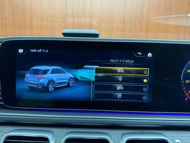 メルセデス・ベンツ Ｍ・ベンツ ＧＬＥ４００ｄ 4MATIC スポーツ 千葉県 2019(令1)年 4.2万km オブシディアンブラック レザーEXC　/パノラマSR　/純正ナビ　/360°カメラ　/ACC　/BSM　/HUD　/ベンチレーター　/シートヒーター　/パワーシート　/LEDヘッドライト　/ハイビームアシスト　/電動リアゲート/ETC　/保冷機能付きカップホルダー