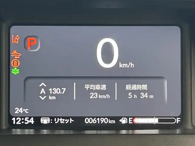 ホンダ Ｎ ＢＯＸ JOY 宮城県 2024(令6)年 0.7万km ベージュⅡ ホンダセンシング/・衝突軽減ブレーキ/・先行者発進お知らせ機能/・路外逸脱抑制機能/・標識認識機能/・渋滞追従機能付きアダプティブクルーズコントロール/・オートハイビーム/・誤発進抑制機能/・パーキングセンサーシステム/オートブレーキホールド/電子パーキング/プッシュスタート/シートヒーター（運転席/助手席）/LEDヘッドライト/オートライト