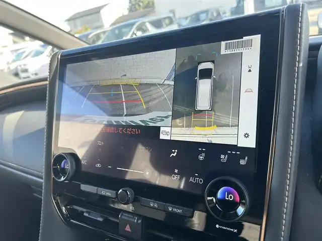 トヨタ アルファード Z 富山県 2023(令5)年 5万km ブラック 純正ディスプレイオーディオプラス/Bluetooth/フルセグTV/パノラミックビューモニター/左右独立ムーンルーフ/レーダークルーズコントロール/両側パワースライドドア/トヨタセーフティーセンス/ブラインドスポットモニター/3眼LEDヘッドライト/パワーバックドア/パワーシート/メモリーシ－ト/ステアリングヒーター/置くだけ充電/ビルトイン2.0ETC/オートハイビーム/オートライト/ドライブレコーダー