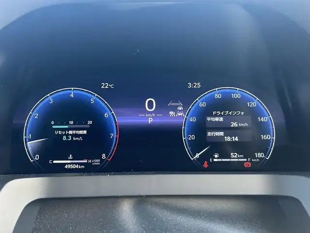 トヨタ アルファード Z 富山県 2023(令5)年 5万km ブラック 純正ディスプレイオーディオプラス/Bluetooth/フルセグTV/パノラミックビューモニター/左右独立ムーンルーフ/レーダークルーズコントロール/両側パワースライドドア/トヨタセーフティーセンス/ブラインドスポットモニター/3眼LEDヘッドライト/パワーバックドア/パワーシート/メモリーシ－ト/ステアリングヒーター/置くだけ充電/ビルトイン2.0ETC/オートハイビーム/オートライト/ドライブレコーダー