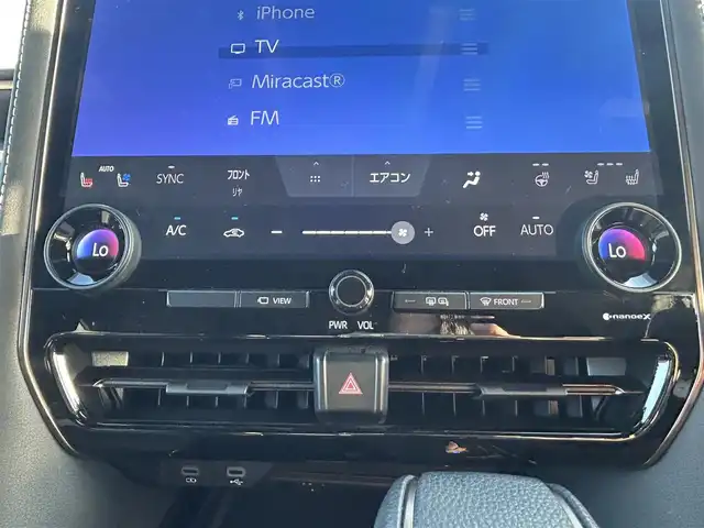 トヨタ アルファード Z 富山県 2023(令5)年 5万km ブラック 純正ディスプレイオーディオプラス/Bluetooth/フルセグTV/パノラミックビューモニター/左右独立ムーンルーフ/レーダークルーズコントロール/両側パワースライドドア/トヨタセーフティーセンス/ブラインドスポットモニター/3眼LEDヘッドライト/パワーバックドア/パワーシート/メモリーシ－ト/ステアリングヒーター/置くだけ充電/ビルトイン2.0ETC/オートハイビーム/オートライト/ドライブレコーダー