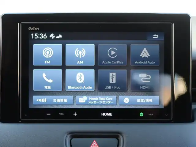 ホンダ ヴェゼル ハイブリッド e:HEV Z 石川県 2025(令7)年 0.3万km プレミアムクリスタルレッドM プッシュスタート/スマートキー2本/アクティブクルーズコントロール/ステアリングヒーター/パーキングセンサー/ハンズフリーアクセスパワーゲート/パドルシフト/ビルトインETC/Fシートヒーター/FRソナーセンサー/黒ハーフレザーシート/ヒルディセントコントロール/アダプティブドライビングビーム/ドアバイザー/Fフォグランプ/純正フロアマット