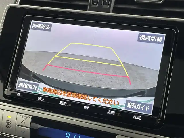 トヨタ ランドクルーザー プラド TX Lパッケージ マットブラED 福島県 2023(令5)年 2.1万km ブラック トヨタセーフティーセンス/・車線逸脱警報/・衝撃軽減ブレーキ/・先行車発車警報/・道路標識認識システム/・盗難防止装置/・レーダークルーズコントロール/・コーナーセンサー前後/純正9インチＳＤナビ　/・フルセグＴＶ/・バックカメラ/・Bluetooth接続/・CD/DVD/・AM、FM/・ビルトインETC2.0/・USB/・HDMI/・ステアリングスイッチ/４WD/ワンオーナー/サンルーフ/ルーフレール/デジタルインナーミラー /前席パワーシート/前席シートヒーター /前席エアシート  /レザーシート/レザーハンドル/LEDヘッドライト/フォグランプ/オートライト/オートマチックハイビーム/ウィンカーミラー/純正アルミホイール/純正フロアマット/プッシュスタート/スマートキー/スペアキー