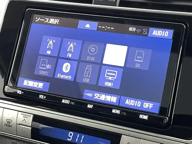 トヨタ ランドクルーザー プラド TX Lパッケージ マットブラED 福島県 2023(令5)年 2.1万km ブラック トヨタセーフティーセンス/・車線逸脱警報/・衝撃軽減ブレーキ/・先行車発車警報/・道路標識認識システム/・盗難防止装置/・レーダークルーズコントロール/・コーナーセンサー前後/純正9インチＳＤナビ　/・フルセグＴＶ/・バックカメラ/・Bluetooth接続/・CD/DVD/・AM、FM/・ビルトインETC2.0/・USB/・HDMI/・ステアリングスイッチ/４WD/ワンオーナー/サンルーフ/ルーフレール/デジタルインナーミラー /前席パワーシート/前席シートヒーター /前席エアシート  /レザーシート/レザーハンドル/LEDヘッドライト/フォグランプ/オートライト/オートマチックハイビーム/ウィンカーミラー/純正アルミホイール/純正フロアマット/プッシュスタート/スマートキー/スペアキー